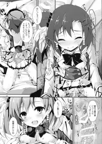 (SC64) [Yagisaki Ginza (Yagami Shuuichi)] Mogyutto orange Mix Juice (Love Live!)