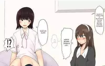 Shiori-chan and Hikaru