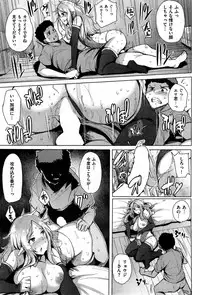 COMIC Kairakuten BEAST 2015-08