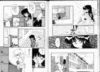 [Ramiya Ryou] Misty Twilight