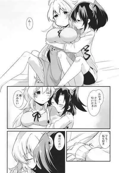 Heart Beat ga Tomaranai