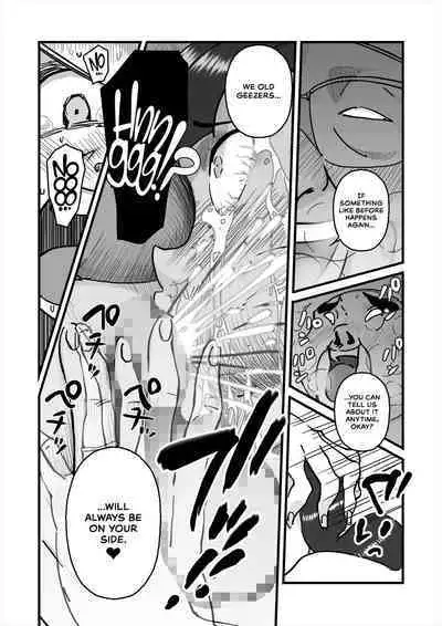 Hitozuma Yusami Sanbusaku Soushuuhen | Married Woman Yusami Trilogy Compilation