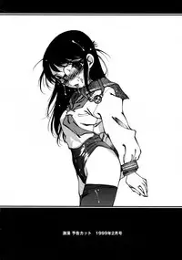 [Nishi Iori] Seifuku Giga ~ Nishi Iori Cosplay Tanpenshuu ~