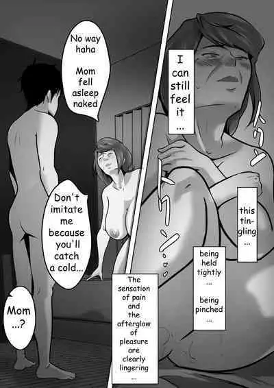 Haha wa Onna deshita 7 | My Mother was a Woman 7
