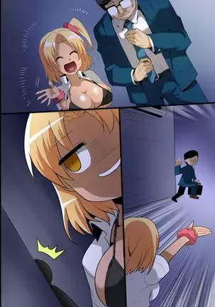 Osanajimi to 3P Otomari ~Kiseisaki wa Oyako Harem~