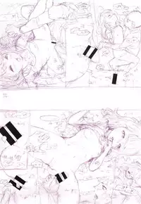 [E-Musu Aki] Toroman Style