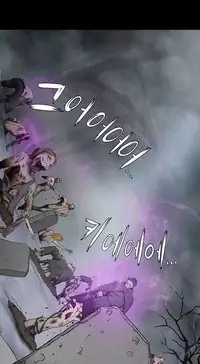 [Getty] Siren Ch.0-10 (English) (YoManga) (Ongoing)