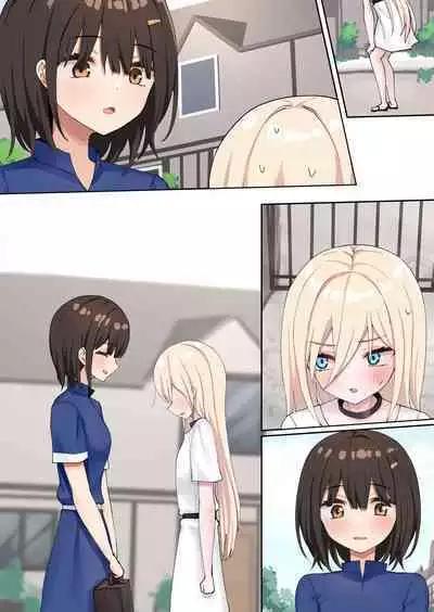 Moushiwake Gozaimasen Iris-sama.