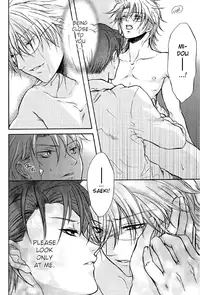 (C74) [Koudzuki Ikka (Koudzuki Natsu)] Tandeki (Kichiku Megane) [English] [Silver Lining]