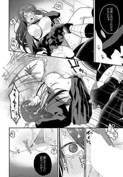 COMIC Anthurium 2024-03