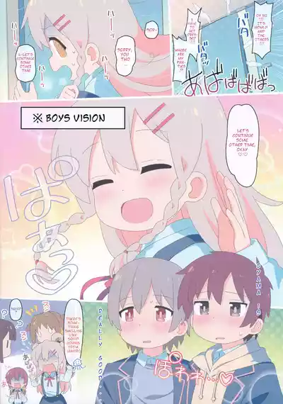 (C102) [Yumesaki Annai Kairanban (Hiro Hiroki)] Yappari Oyama ga Warui!![Decensored][English] [EHCOVE] [Digital]