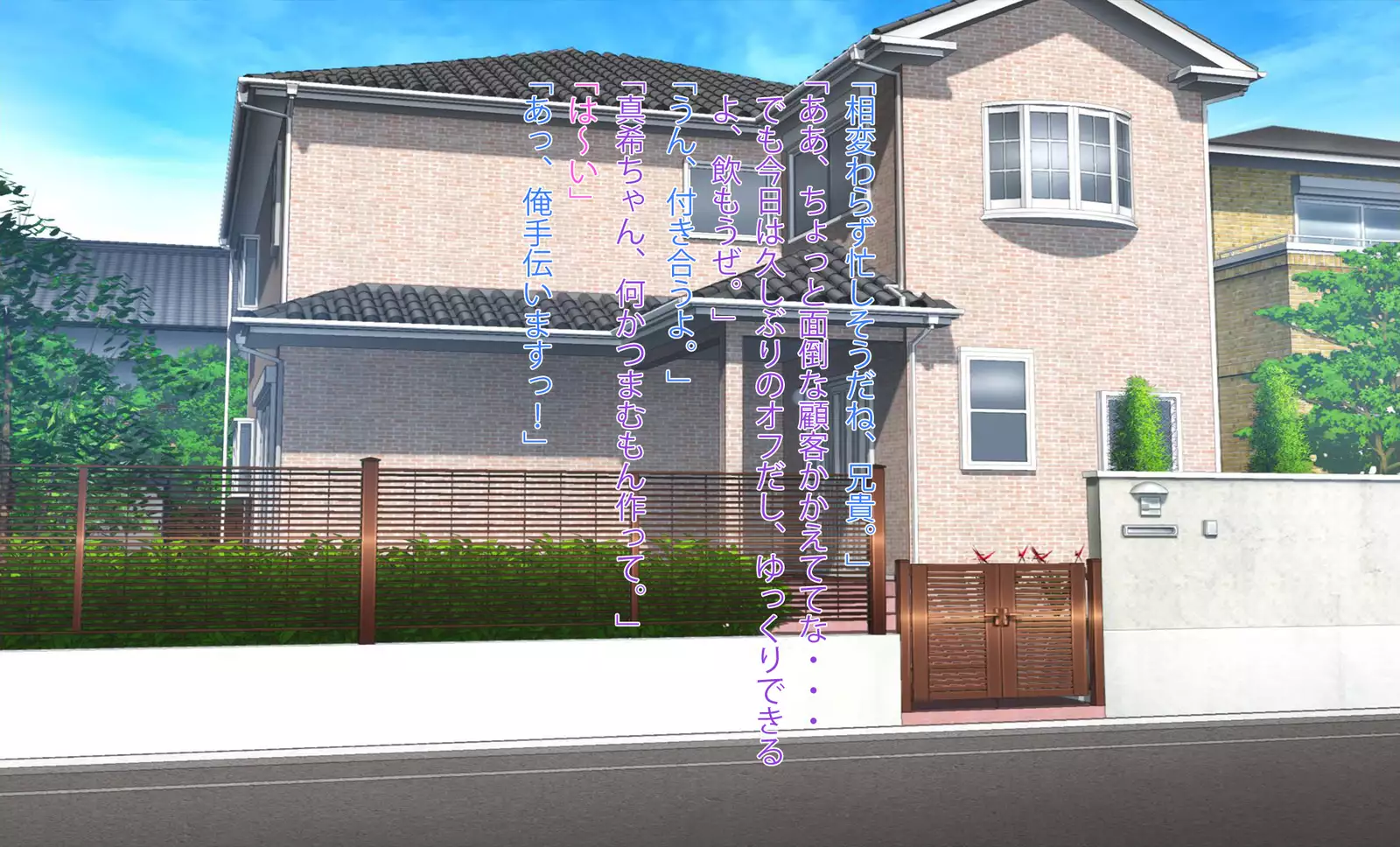 Getting into cheating sex with step elder sister in pregnancy