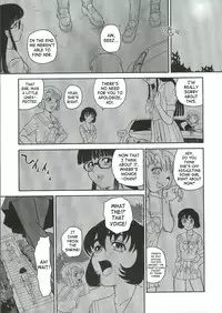 (C68) [Behind Moon (Q)] Dulce Report 6 [English] [SaHa]