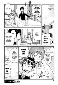 [Kotoyoshi Yumisuke] Naked Party [English] {Kusanyagi & Funeral of Smiles}