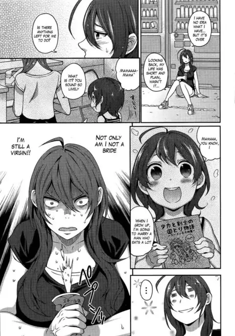 Man Hunt of Love, Hate and Sadness -Reupload