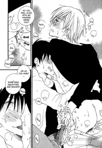 [Inomoto Rikako] Sweet [English]