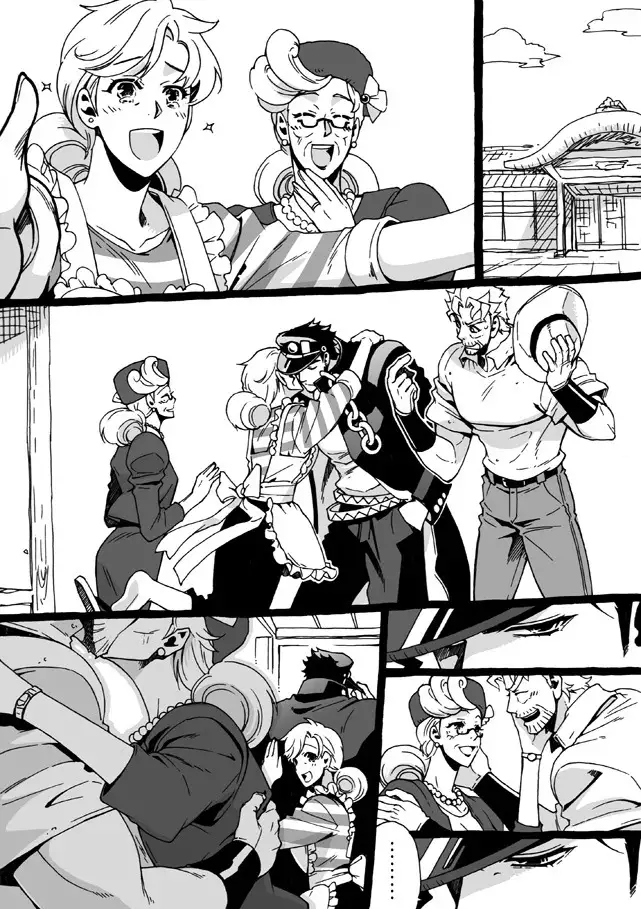 Mago Haji Jii wo Aishisugiteru | Grandson loves his Grandfather too much