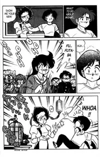 [Aro Hiroshi] Futaba-kun Change Vol.4 [English]