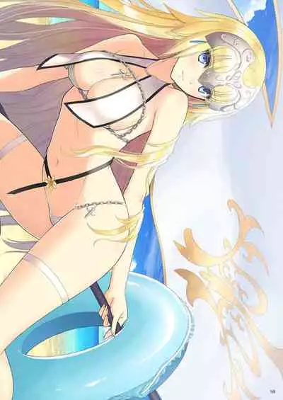 c99 さぁばんとまとめ本 T2 ART WORKS