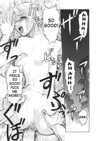 [Waita Uziga] Nukarumi no Naka | In a Quagmire [English] [SaHa]