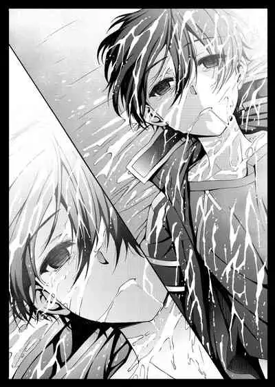 Kuro no Kenshi Ryoujoku