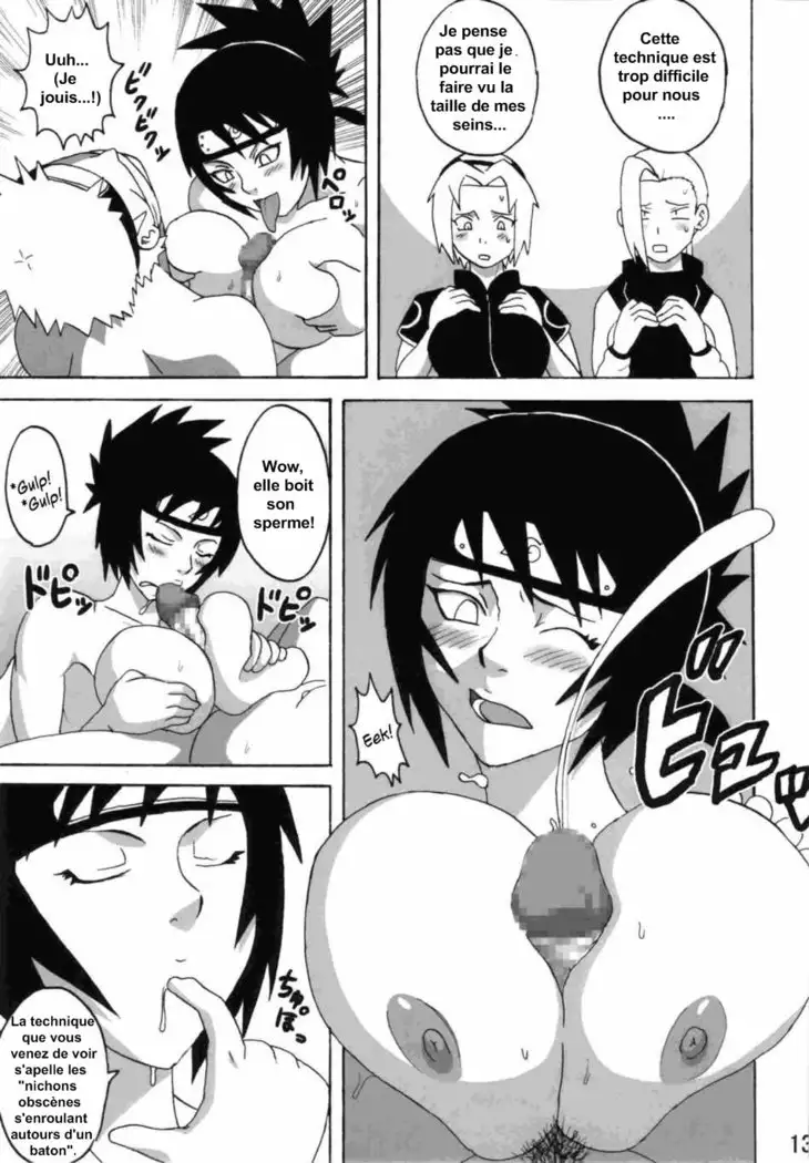 Sekaiichi Uketai Anko no Jugyou