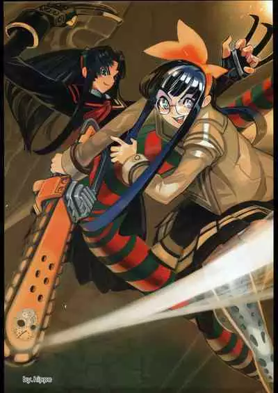 Shiritsu Sangendou Gakuen Koubaibu 11 Gou