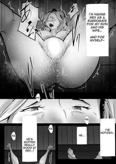 Dairi Shussan Naka no Warui Oya Doushi 2