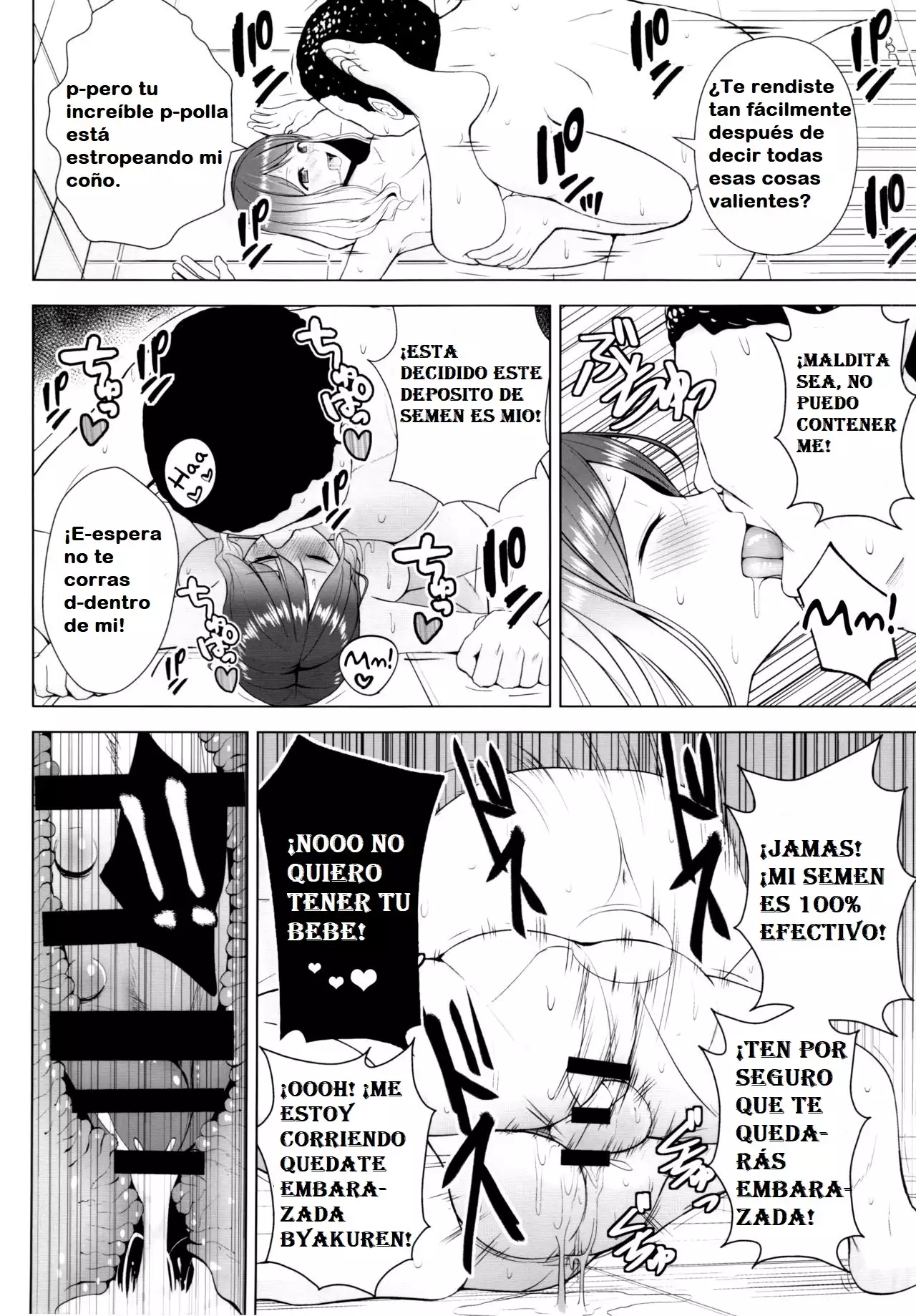 Hijirin ga Otokoyu de Hidoi Me ni Au Hon