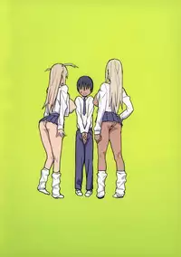 (C93) [Kokusan JK (Velzhe)] Joshikousei Shoukougun [Chinese][世上沒有哪個漢化組是一位辣妹不能搞定的如果有那就兩位]