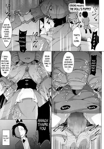 [Emons] Ningyou no Oningyou | The Doll's Puppet (Towako 4) [English] {CapableScoutMan & bigk40k} [Digital]