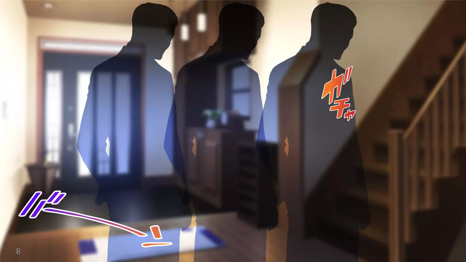 Ore wa Tanetsuke Koumuin! Seifu Tokumei no Haramase Daisakusen!