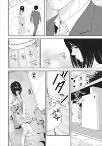 [Ishigami Hajime] Sex Izonshou ch.3-8