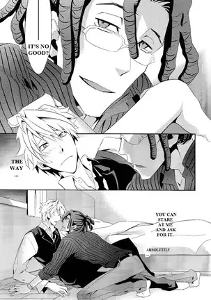 Iziwaru Sinaide - durarara dj