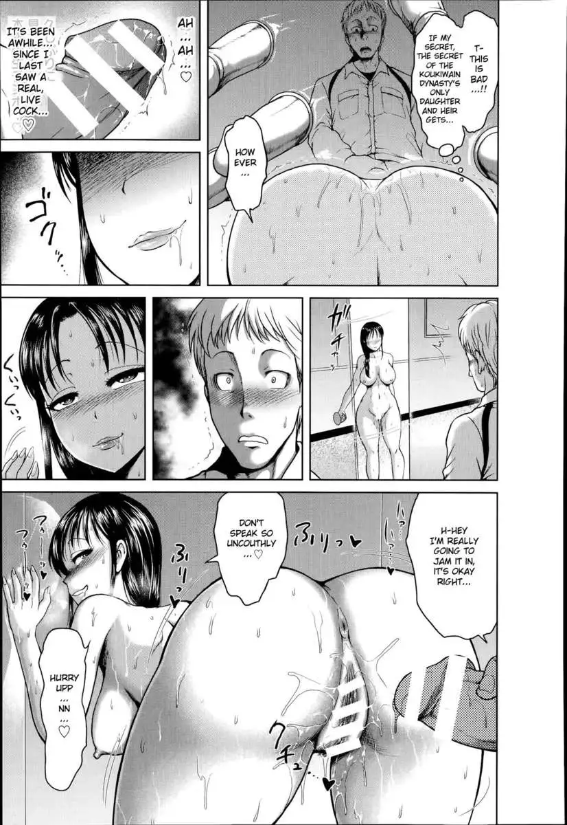 Perverted Exhibitionism Skyscraper - The Female President Gangbang Play