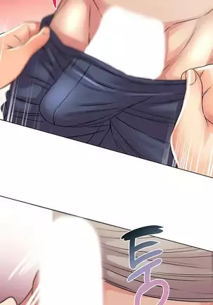 Eunhye's Supermarket Ch.26/?