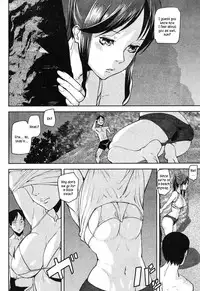 [Ashiomi Masato] Emotion Island [English] {Kusanyagi}