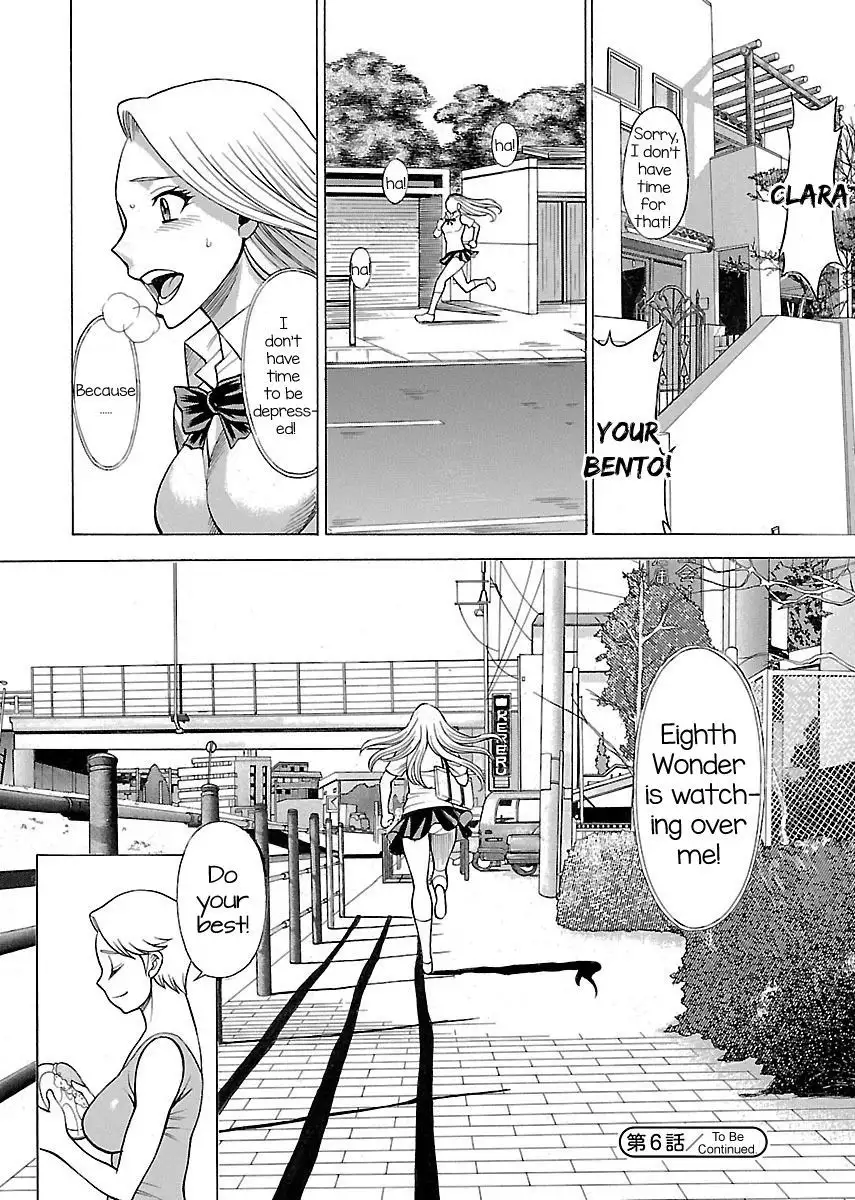 Uchi no Musume ni Te o Dasu na! - Oyako Heroine Funtousu