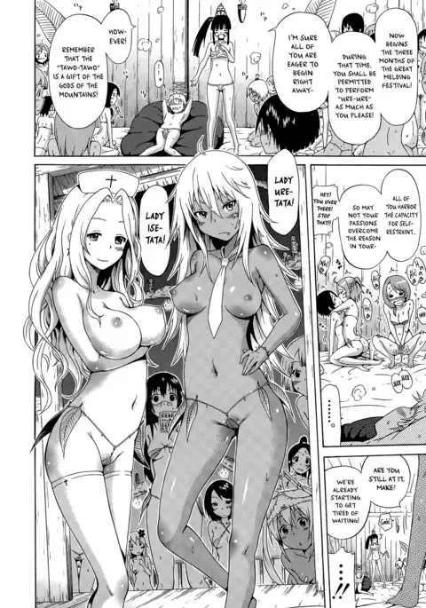 Lingua Franca!! Ch. 1-6