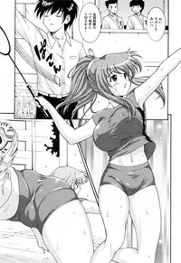 [Nishikigaura Koizaburou] Run Run Club