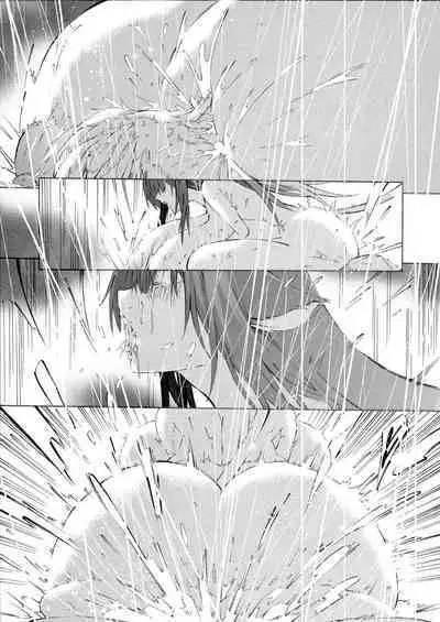 Kashino Ninshin Seikatsu