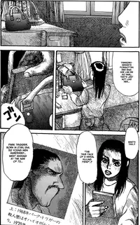 [Matsumoto Jiro] Wendy (English)