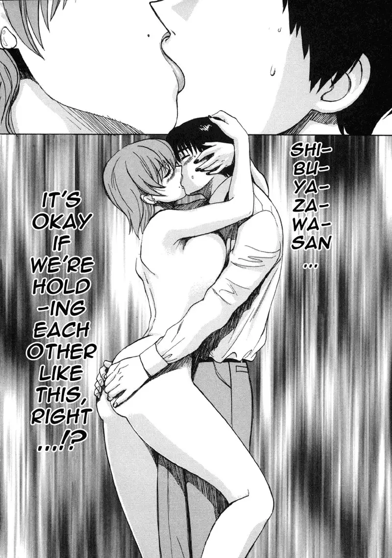 Love Junkies Vol2 - Scene 12