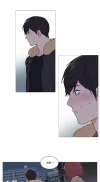 [The Jinshan] Sadistic Beauty | 虐美人 Ch.1-50[Chinese] [17+沒有漢化]