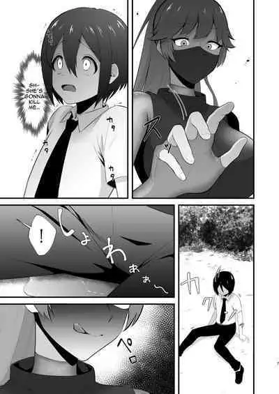 Isekai tonchiki seikatsu | An Idiot's Other World Sexlife