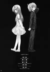 (C77) [Super Flat Lolinitron (Focke Wolf)] HiNA*CAN+! (Hayate no Gotoku!)