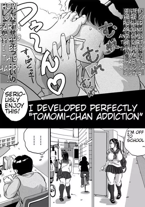 Younger Sister, Tomomi-Chan's Fetish Training Part 4
