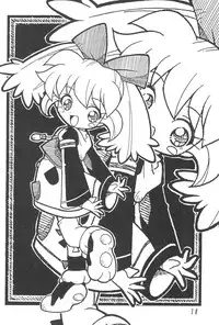 (C54) [Kinman Shouji (Various)] GUNK Kaiteiban (Fun Fun Pharmacy)