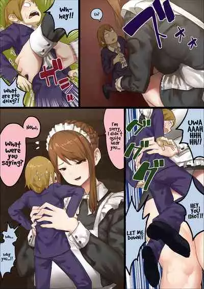 master and maid
