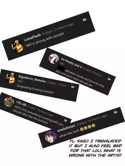 [Pedosho Nii-san] Mari-chan Kyousei Shussan